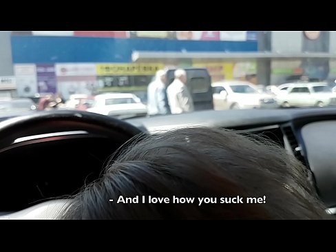 ❤️ Suĉite ĝuste en la parkejo ekster la superbazaro Belega porno ĉe porno eo.bestsexporno.ru ☑